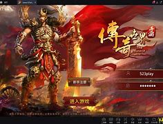 传奇gm修改玩家等级、元宝、金币、声望、属性等数据