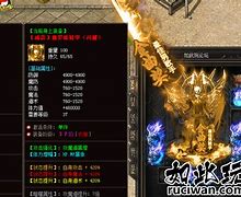 传奇3洗装备分享