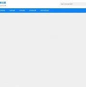 私服传奇出错求解