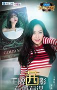 传奇私服代理是什么意思