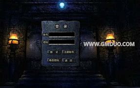 九龙传奇手游下载传奇私服龙之九子（暂未上线）