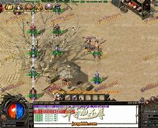 传奇gom引擎单机架设图文教程