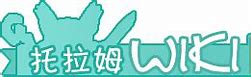 计算怪物刷新时间 升级速度不同