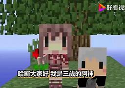 win10玩传奇私服窗口花屏该怎么办 如何解决游戏花屏