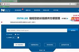 网站被拦截怎么办  教你快速解除各种拦截