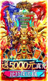 永久一级传奇沉默版本 暂未上线