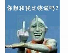 都说玩传奇能赚钱 现在的传奇赚钱方法你知道么