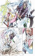 《武者的故乡》dnf海魔传奇私服开辟古国虚祖新传奇