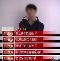 传奇私服自学