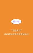 教你给传奇双斗笠面巾传奇私服卡重叠物品加元素属性点