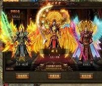 玩传奇私服老是闪退怎么回事