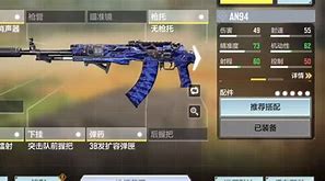 做个传奇手游私服多少钱