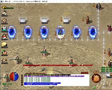 【火龙版本传奇单职业2021最新版】火龙版本传奇单职业怀旧2021最新版下载