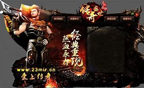 私服传奇登录器要放在哪里