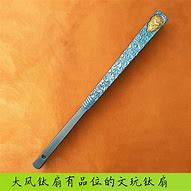 1.8道士召唤神兽的问题我玩的是1.8传奇 – 手机爱问