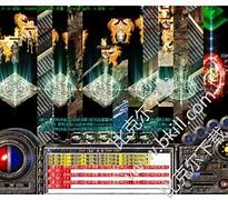 传奇黑屏通用补精品传奇私服黑屏补丁丁