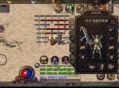 热血传奇怀旧服雷霆三合一版本（暂未上线）