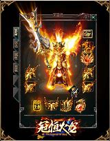 开一个传奇私服要知道和准备什么？