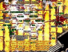 传奇私服适合开哪种加速器