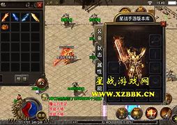 双端复古传奇 攻略  暂未上私服传奇中裁决用什么炼器线