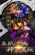 传奇私服在线充值怎么调整