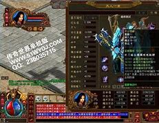 传奇单机版黑屏闪退怎么办 黑屏闪退解决方法介绍