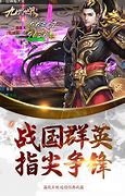 合击版传奇私服内挂保护怎么设以前没玩过合击  【热血传奇吧】