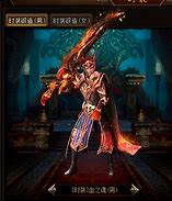 传奇私服称号怎么设置