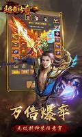 传奇sf打金装备rmb回收版下载