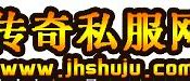 传奇适不适合用国外服务器？