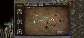 传奇怎么设置物品掉落提示