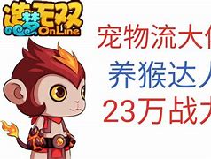 1.76战天盛世归来2003版