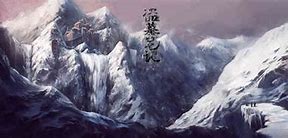 《云顶天宫》张启山手下都去哪里了 为什么只剩张日山