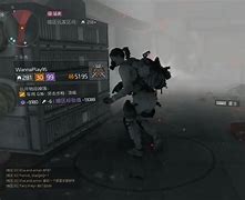 传奇：如何防止电脑被传奇私服劫持