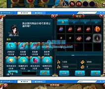 传奇私服外网架设的方法！！！！！！！！！