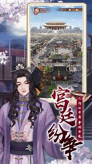 美人传（海量送连抽）变态版