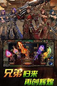 开一个传奇手游私服准传奇手游私服多吗备工作