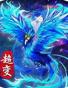 道士召唤月灵版下载