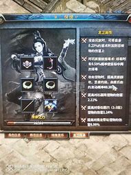 今天玩传奇私服被人骗了两万 算诈骗吗