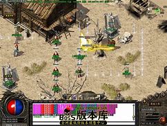 传奇私服加暴击的脚本