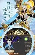 霸星辅助免费版【过侠客，统一，gom，无双登录器】