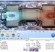 传奇私服一天开多区怎么打广告 最省钱效果最好的那种。