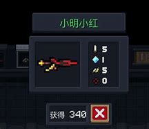 战士被法师放风筝  【上古卷轴吧】