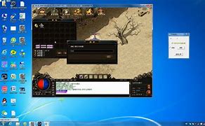 传奇私服漏洞 exe传奇私服 领取奖励漏洞