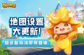 在新地图里怪物不爆东西添加了个新地图 有的新地图hm无法标注出地图中的怪物是