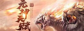 传奇gm怎么修改装备的属传奇私服属性用ce怎么修改性？