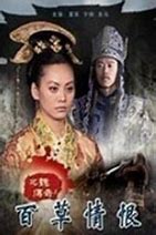 仙境传奇为什么要加入公会 多图