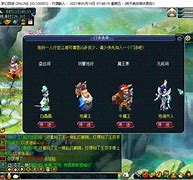 传奇服务端单机架设最详细教程！