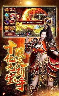 传奇sf上线送千元充值传奇sf上线满级顶级装备