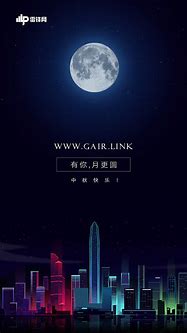 2017年做传奇私服还有前途么 – 手机爱问